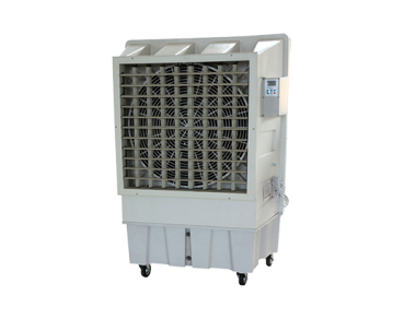 Best Industrial Air Cooler